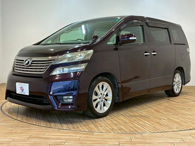 ヴェルファイア 2.4Z フリップダウンモニター サンルーフ クリアランソナー 両側電動スライドドア ETC バックカメラ オートエアコン ダブルエアコン TVナビ ETC付き 両側パワースライドド フルTV エアコン ABS(71枚目)