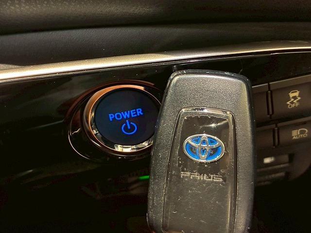 プリウス S “ツーリングセレクション” 純正ナビ バックカメラ レーダークルーズコントロール 衝突軽減ブレーキ 車線逸脱防止 オートハイビーム LEDヘッドライト フルセグテレビ Bluetooth接続 オートエアコン プッシュスタート(21枚目)