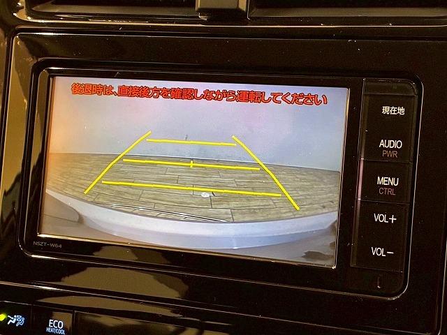 プリウス S “ツーリングセレクション” 純正ナビ バックカメラ レーダークルーズコントロール 衝突軽減ブレーキ 車線逸脱防止 オートハイビーム LEDヘッドライト フルセグテレビ Bluetooth接続 オートエアコン プッシュスタート(27枚目)