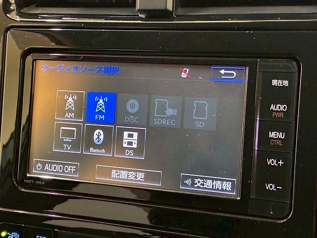 プリウス S “ツーリングセレクション” 純正ナビ バックカメラ レーダークルーズコントロール 衝突軽減ブレーキ 車線逸脱防止 オートハイビーム LEDヘッドライト フルセグテレビ Bluetooth接続 オートエアコン プッシュスタート(30枚目)