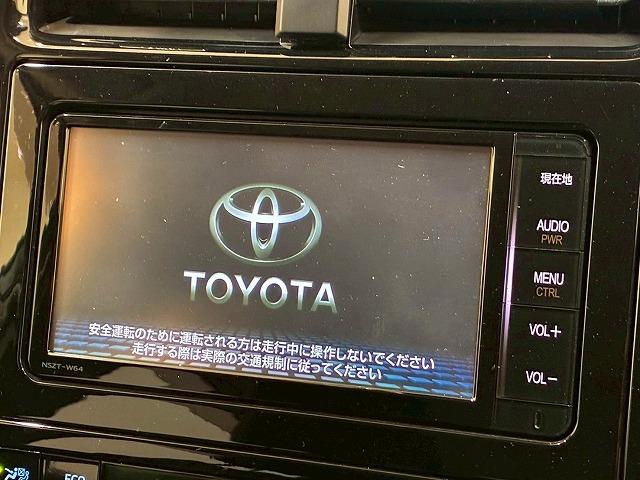 プリウス S “ツーリングセレクション” 純正ナビ バックカメラ レーダークルーズコントロール 衝突軽減ブレーキ 車線逸脱防止 オートハイビーム LEDヘッドライト フルセグテレビ Bluetooth接続 オートエアコン プッシュスタート(33枚目)