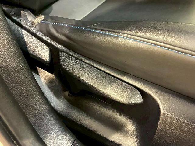 プリウス S “ツーリングセレクション” 純正ナビ バックカメラ レーダークルーズコントロール 衝突軽減ブレーキ 車線逸脱防止 オートハイビーム LEDヘッドライト フルセグテレビ Bluetooth接続 オートエアコン プッシュスタート(45枚目)