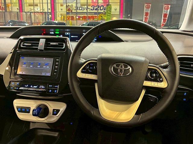 プリウス S “ツーリングセレクション” 純正ナビ バックカメラ レーダークルーズコントロール 衝突軽減ブレーキ 車線逸脱防止 オートハイビーム LEDヘッドライト フルセグテレビ Bluetooth接続 オートエアコン プッシュスタート(50枚目)