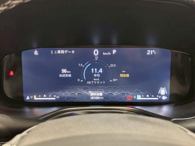 ジープ・コマンダー ロンジチュード 純正ナビ AppleCarPlay バックカメラ レーダークルーズコントロール ブラインドスポットモニター 電動リアゲート ハーフレザーシート ルーフレール 3列シート LEDヘッド 禁煙 盗難防止(21枚目)