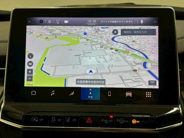 ジープ・コマンダー ロンジチュード 純正ナビ AppleCarPlay バックカメラ レーダークルーズコントロール ブラインドスポットモニター 電動リアゲート ハーフレザーシート ルーフレール 3列シート LEDヘッド 禁煙 盗難防止(23枚目)