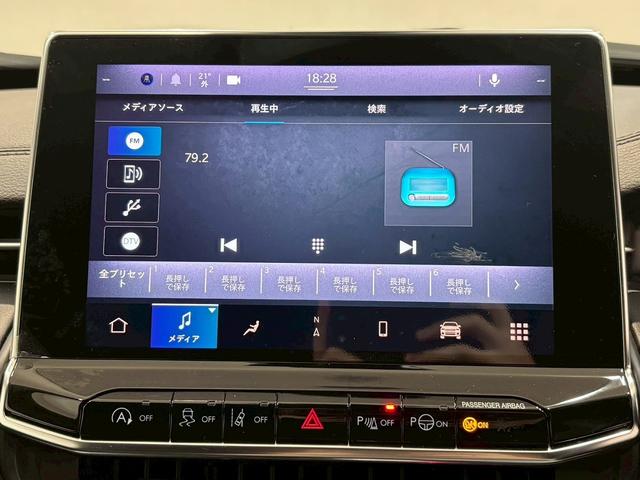 ジープ・コマンダー ロンジチュード 純正ナビ AppleCarPlay バックカメラ レーダークルーズコントロール ブラインドスポットモニター 電動リアゲート ハーフレザーシート ルーフレール 3列シート LEDヘッド 禁煙 盗難防止(24枚目)