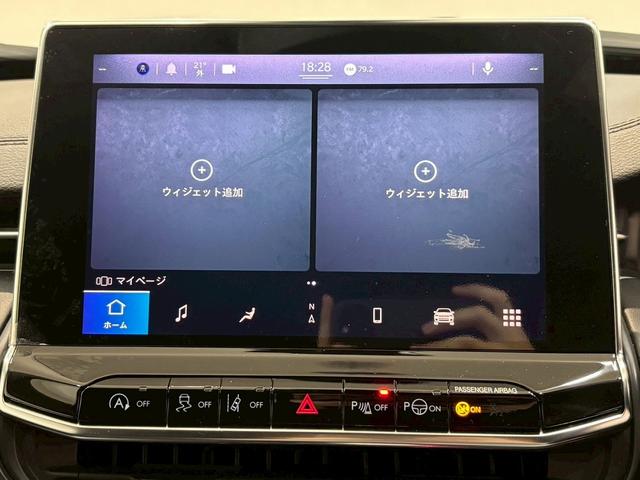 ジープ・コマンダー ロンジチュード 純正ナビ AppleCarPlay バックカメラ レーダークルーズコントロール ブラインドスポットモニター 電動リアゲート ハーフレザーシート ルーフレール 3列シート LEDヘッド 禁煙 盗難防止(25枚目)