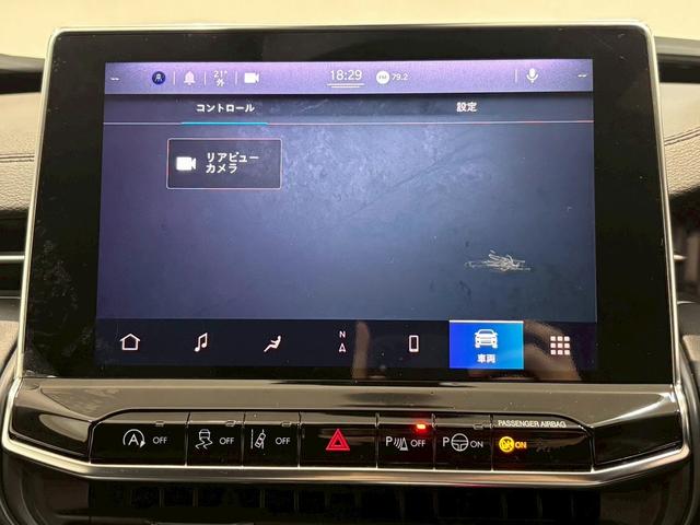 ジープ・コマンダー ロンジチュード 純正ナビ AppleCarPlay バックカメラ レーダークルーズコントロール ブラインドスポットモニター 電動リアゲート ハーフレザーシート ルーフレール 3列シート LEDヘッド 禁煙 盗難防止(27枚目)