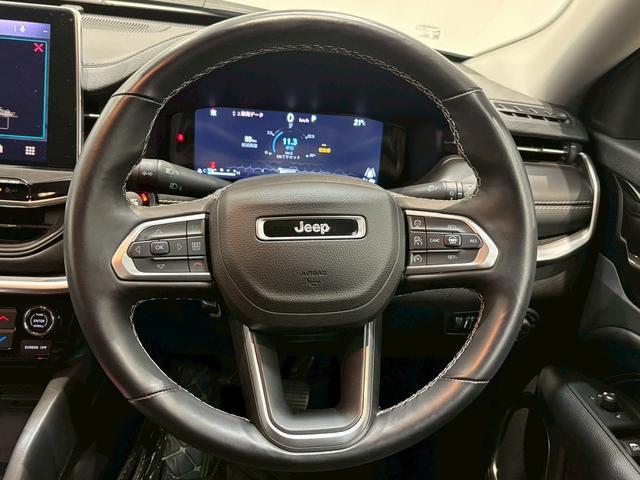 ジープ・コマンダー ロンジチュード 純正ナビ AppleCarPlay バックカメラ レーダークルーズコントロール ブラインドスポットモニター 電動リアゲート ハーフレザーシート ルーフレール 3列シート LEDヘッド 禁煙 盗難防止(50枚目)