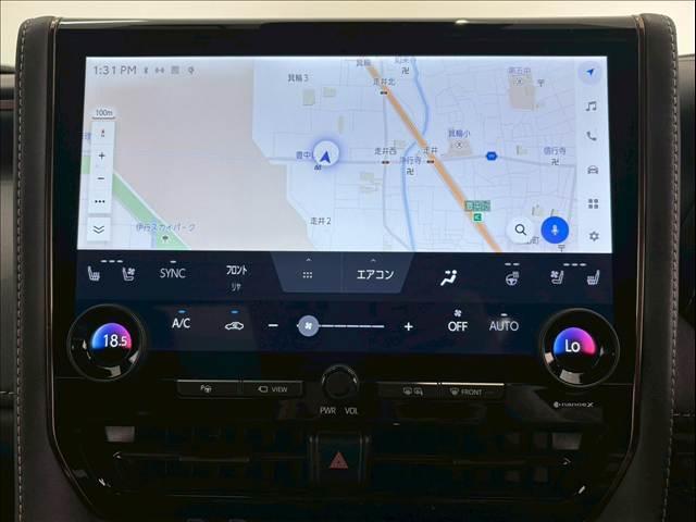 ヴェルファイアハイブリッド Z Premier ツインムーンルーフ 14型有機リアエンターテイメント パノラミックビューモニター デジタルインナーミラー ブラインドスポットモニター ヘッドアップディスプレイ 電動リアゲート シートメモリー(3枚目)