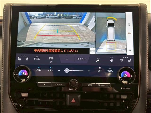 ヴェルファイアハイブリッド Z Premier ツインムーンルーフ 14型有機リアエンターテイメント パノラミックビューモニター デジタルインナーミラー ブラインドスポットモニター ヘッドアップディスプレイ 電動リアゲート シートメモリー(4枚目)