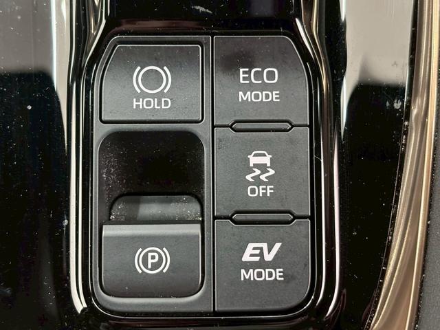 ヴェルファイアハイブリッド Z Premier ツインムーンルーフ 14型有機リアエンターテイメント パノラミックビューモニター デジタルインナーミラー ブラインドスポットモニター ヘッドアップディスプレイ 電動リアゲート シートメモリー(27枚目)