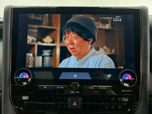 ヴェルファイアハイブリッド Z Premier ツインムーンルーフ 14型有機リアエンターテイメント パノラミックビューモニター デジタルインナーミラー ブラインドスポットモニター ヘッドアップディスプレイ 電動リアゲート シートメモリー(33枚目)