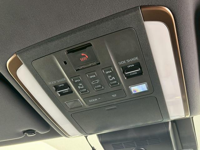 ヴェルファイアハイブリッド Z Premier ツインムーンルーフ 14型有機リアエンターテイメント パノラミックビューモニター デジタルインナーミラー ブラインドスポットモニター ヘッドアップディスプレイ 電動リアゲート シートメモリー(37枚目)