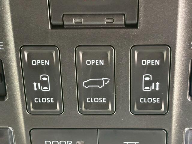 ヴェルファイアハイブリッド Z Premier ツインムーンルーフ 14型有機リアエンターテイメント パノラミックビューモニター デジタルインナーミラー ブラインドスポットモニター ヘッドアップディスプレイ 電動リアゲート シートメモリー(38枚目)