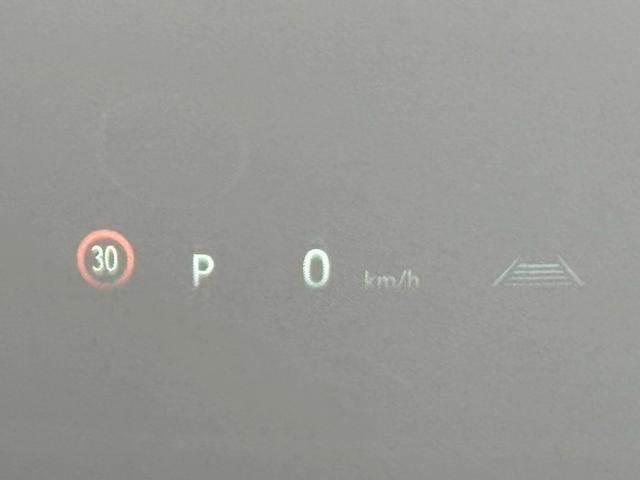 ヴェルファイアハイブリッド Z Premier ツインムーンルーフ 14型有機リアエンターテイメント パノラミックビューモニター デジタルインナーミラー ブラインドスポットモニター ヘッドアップディスプレイ 電動リアゲート シートメモリー(39枚目)