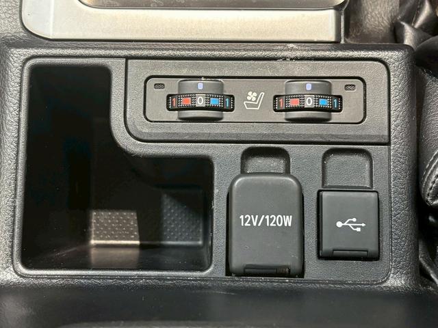 ランドクルーザープラド TX“Lパッケージ” レーダークルーズコントロール AppleCarPlay バックカメラ クリアランスソナー 車線逸脱防止 ブラインドスポットモニター スマートキープッシュスタート Bluetooth接続可(33枚目)