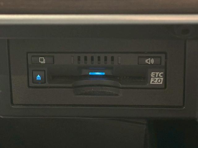 ランドクルーザープラド TX“Lパッケージ” レーダークルーズコントロール AppleCarPlay バックカメラ クリアランスソナー 車線逸脱防止 ブラインドスポットモニター スマートキープッシュスタート Bluetooth接続可(34枚目)