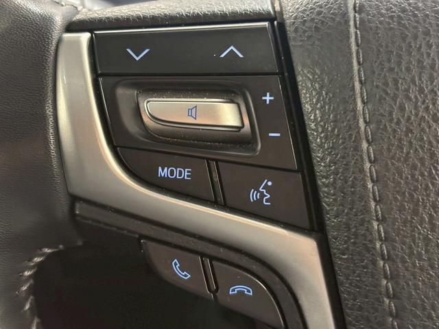 ランドクルーザープラド TX“Lパッケージ” レーダークルーズコントロール AppleCarPlay バックカメラ クリアランスソナー 車線逸脱防止 ブラインドスポットモニター スマートキープッシュスタート Bluetooth接続可(40枚目)