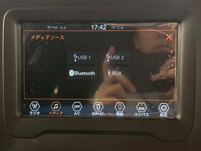 ジープ・レネゲード ナイトイーグル レーダークルーズコントロール AppleCarPlay バックカメラ クリアランスソナー 車線逸脱防止 ブラインドスポットモニター スマートキープッシュスタート Bluetooth接続可(25枚目)