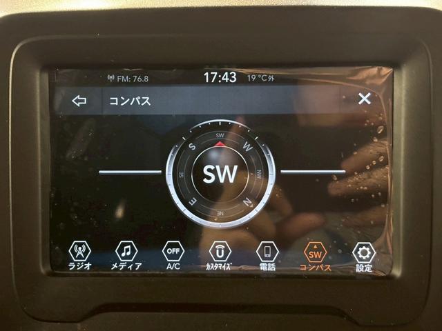ジープ・レネゲード ナイトイーグル レーダークルーズコントロール AppleCarPlay バックカメラ クリアランスソナー 車線逸脱防止 ブラインドスポットモニター スマートキープッシュスタート Bluetooth接続可(26枚目)