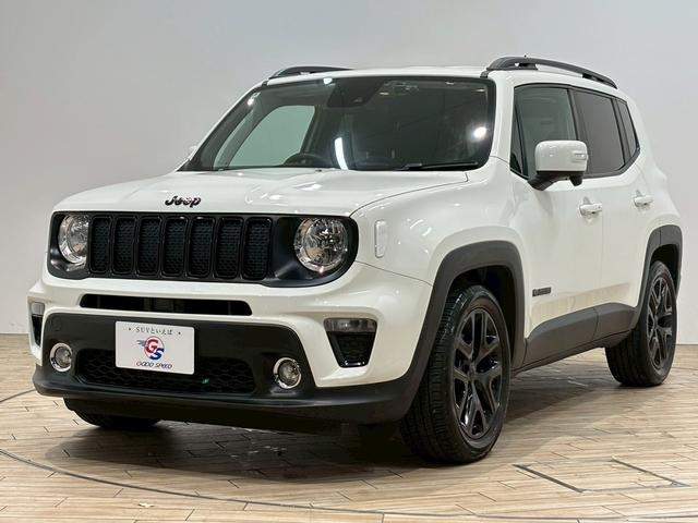 ジープ・レネゲード ナイトイーグル レーダークルーズコントロール AppleCarPlay バックカメラ クリアランスソナー 車線逸脱防止 ブラインドスポットモニター スマートキープッシュスタート Bluetooth接続可(60枚目)