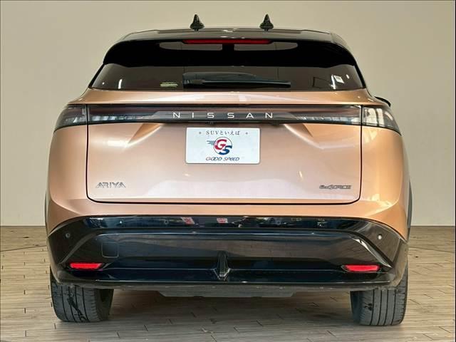 アリア B9 e-4ORCEリミテッド パノラミックビューモニター サンルーフ プロパイロット デジタルインナーミラー BOSEサウンド 電動リアゲート パワーシート シートメモリー ブラインドスポットモニター ヘッドアップディスプレイ(13枚目)