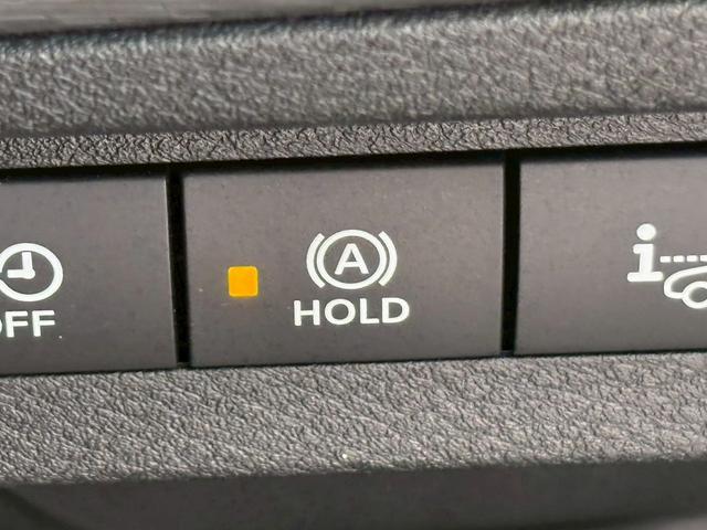 アリア B9 e-4ORCEリミテッド パノラミックビューモニター サンルーフ プロパイロット デジタルインナーミラー BOSEサウンド 電動リアゲート パワーシート シートメモリー ブラインドスポットモニター ヘッドアップディスプレイ(24枚目)