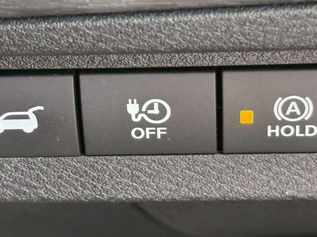 アリア B9 e-4ORCEリミテッド パノラミックビューモニター サンルーフ プロパイロット デジタルインナーミラー BOSEサウンド 電動リアゲート パワーシート シートメモリー ブラインドスポットモニター ヘッドアップディスプレイ(25枚目)