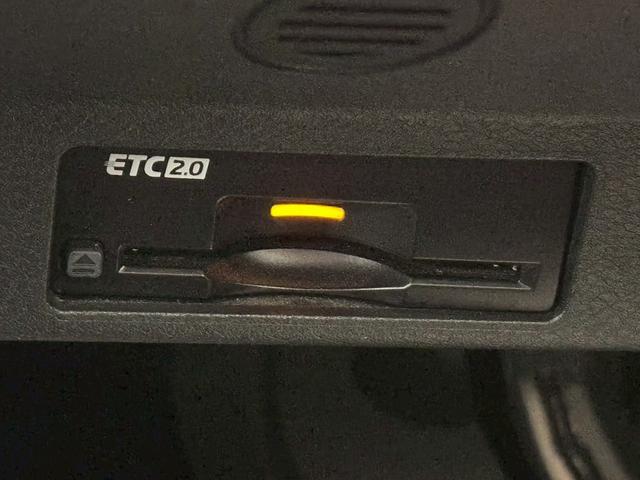 アリア B9 e-4ORCEリミテッド パノラミックビューモニター サンルーフ プロパイロット デジタルインナーミラー BOSEサウンド 電動リアゲート パワーシート シートメモリー ブラインドスポットモニター ヘッドアップディスプレイ(29枚目)