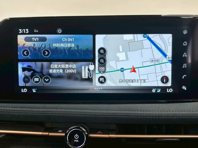 アリア B9 e-4ORCEリミテッド パノラミックビューモニター サンルーフ プロパイロット デジタルインナーミラー BOSEサウンド 電動リアゲート パワーシート シートメモリー ブラインドスポットモニター ヘッドアップディスプレイ(39枚目)