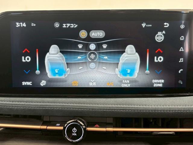 アリア B9 e-4ORCEリミテッド パノラミックビューモニター サンルーフ プロパイロット デジタルインナーミラー BOSEサウンド 電動リアゲート パワーシート シートメモリー ブラインドスポットモニター ヘッドアップディスプレイ(40枚目)