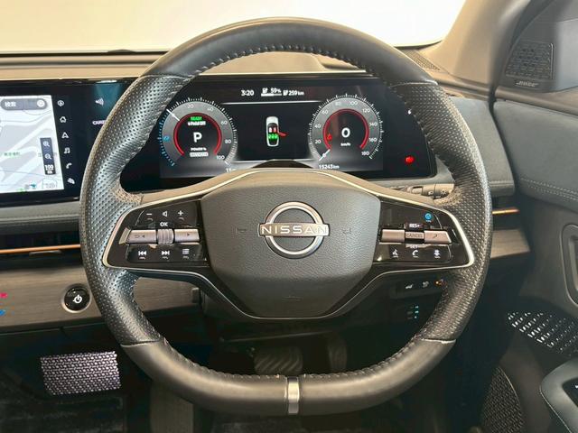 アリア B9 e-4ORCEリミテッド パノラミックビューモニター サンルーフ プロパイロット デジタルインナーミラー BOSEサウンド 電動リアゲート パワーシート シートメモリー ブラインドスポットモニター ヘッドアップディスプレイ(57枚目)