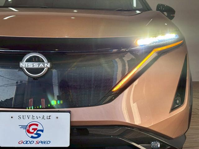 アリア B9 e-4ORCEリミテッド パノラミックビューモニター サンルーフ プロパイロット デジタルインナーミラー BOSEサウンド 電動リアゲート パワーシート シートメモリー ブラインドスポットモニター ヘッドアップディスプレイ(64枚目)