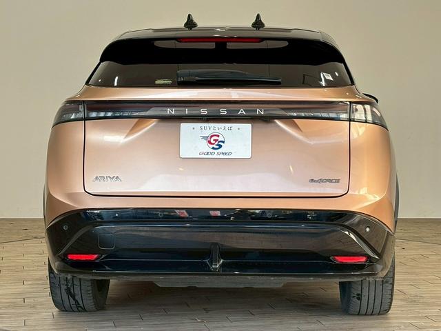 アリア B9 e-4ORCEリミテッド パノラミックビューモニター サンルーフ プロパイロット デジタルインナーミラー BOSEサウンド 電動リアゲート パワーシート シートメモリー ブラインドスポットモニター ヘッドアップディスプレイ(78枚目)