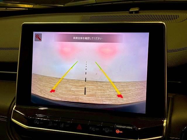ジープ・コマンダー ロンジチュード 純正ナビ バックカメラ レーダークルーズコントロール 衝突軽減ブレーキ 車線逸脱防止 パーキングアシスト クリアランスソナー 電動リアゲート ブラインドスポットモニター(4枚目)