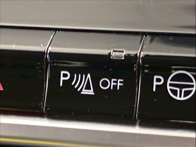 ジープ・コマンダー ロンジチュード 純正ナビ バックカメラ レーダークルーズコントロール 衝突軽減ブレーキ 車線逸脱防止 パーキングアシスト クリアランスソナー 電動リアゲート ブラインドスポットモニター(7枚目)