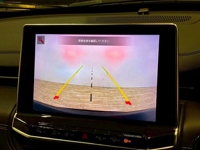 ジープ・コマンダー ロンジチュード 純正ナビ バックカメラ レーダークルーズコントロール 衝突軽減ブレーキ 車線逸脱防止 パーキングアシスト クリアランスソナー 電動リアゲート ブラインドスポットモニター(30枚目)
