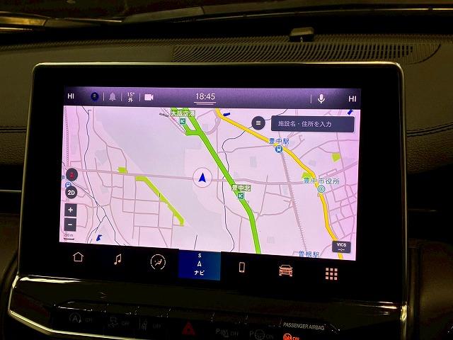 ジープ・コマンダー ロンジチュード 純正ナビ バックカメラ レーダークルーズコントロール 衝突軽減ブレーキ 車線逸脱防止 パーキングアシスト クリアランスソナー 電動リアゲート ブラインドスポットモニター(32枚目)