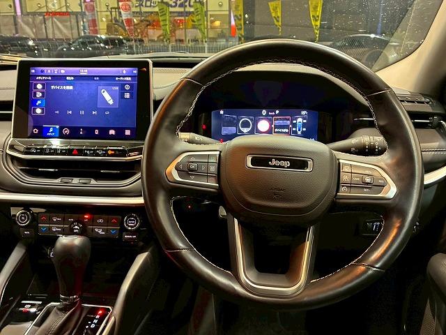 ジープ・コマンダー ロンジチュード 純正ナビ バックカメラ レーダークルーズコントロール 衝突軽減ブレーキ 車線逸脱防止 パーキングアシスト クリアランスソナー 電動リアゲート ブラインドスポットモニター(33枚目)