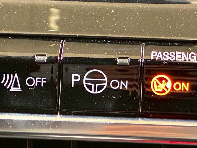 ジープ・コマンダー ロンジチュード 純正ナビ バックカメラ レーダークルーズコントロール 衝突軽減ブレーキ 車線逸脱防止 パーキングアシスト クリアランスソナー 電動リアゲート ブラインドスポットモニター(57枚目)