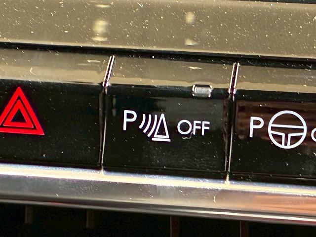 ジープ・コマンダー ロンジチュード 純正ナビ バックカメラ レーダークルーズコントロール 衝突軽減ブレーキ 車線逸脱防止 パーキングアシスト クリアランスソナー 電動リアゲート ブラインドスポットモニター(59枚目)