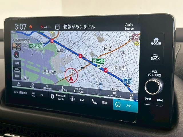 ZR-V e:HEV Z 純正ナビ アラウンドビューモニター BOSEサウンド パワーシート シートメモリー 電動リアゲート レーダークルーズコントロール 車線逸脱防止 衝突軽減ブレーキ シートヒーター ステアリングヒーター(3枚目)