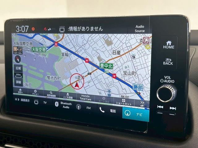 ZR-V e:HEV Z 純正ナビ アラウンドビューモニター BOSEサウンド パワーシート シートメモリー 電動リアゲート レーダークルーズコントロール 車線逸脱防止 衝突軽減ブレーキ シートヒーター ステアリングヒーター(21枚目)