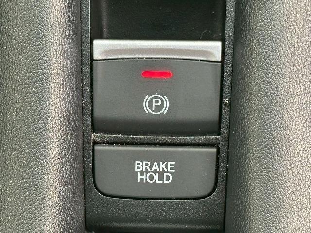 ZR-V e:HEV Z 純正ナビ アラウンドビューモニター BOSEサウンド パワーシート シートメモリー 電動リアゲート レーダークルーズコントロール 車線逸脱防止 衝突軽減ブレーキ シートヒーター ステアリングヒーター(23枚目)