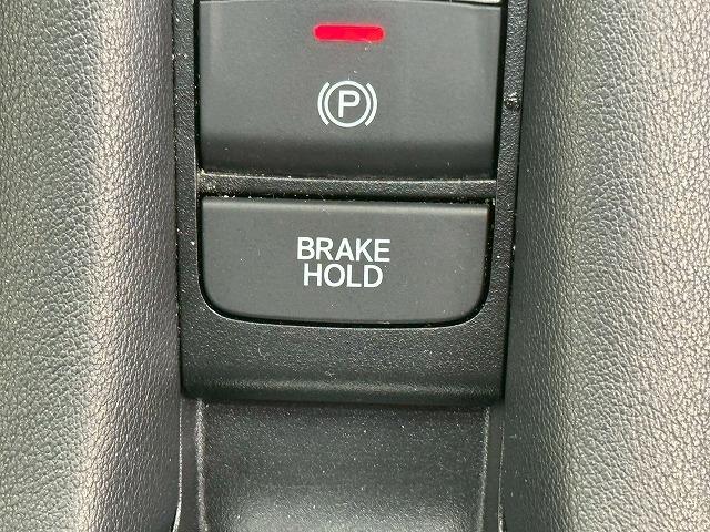 ZR-V e:HEV Z 純正ナビ アラウンドビューモニター BOSEサウンド パワーシート シートメモリー 電動リアゲート レーダークルーズコントロール 車線逸脱防止 衝突軽減ブレーキ シートヒーター ステアリングヒーター(24枚目)