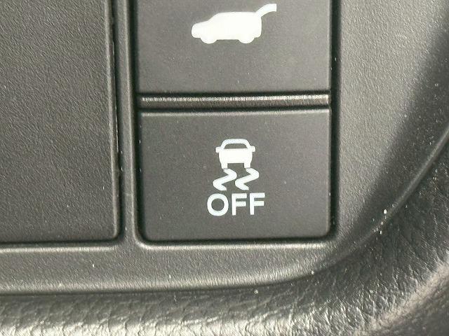 ZR-V e:HEV Z 純正ナビ アラウンドビューモニター BOSEサウンド パワーシート シートメモリー 電動リアゲート レーダークルーズコントロール 車線逸脱防止 衝突軽減ブレーキ シートヒーター ステアリングヒーター(37枚目)