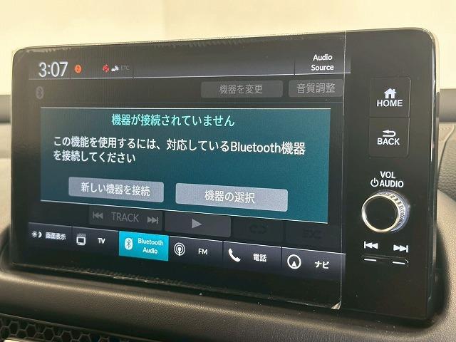 ZR-V e:HEV Z 純正ナビ アラウンドビューモニター BOSEサウンド パワーシート シートメモリー 電動リアゲート レーダークルーズコントロール 車線逸脱防止 衝突軽減ブレーキ シートヒーター ステアリングヒーター(54枚目)