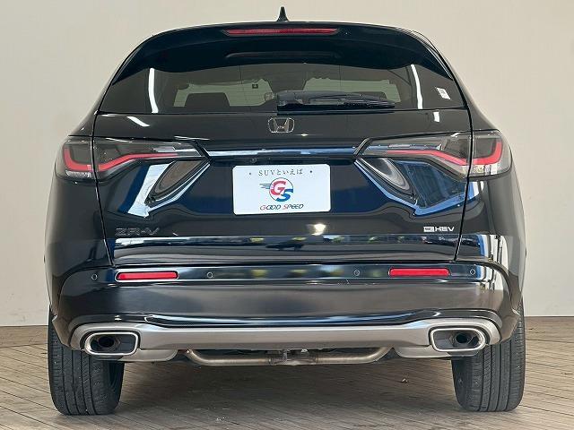 ZR-V e:HEV Z 純正ナビ アラウンドビューモニター BOSEサウンド パワーシート シートメモリー 電動リアゲート レーダークルーズコントロール 車線逸脱防止 衝突軽減ブレーキ シートヒーター ステアリングヒーター(63枚目)