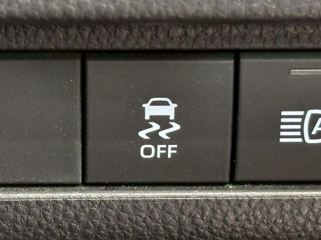 ハリアー G 純正ナビ バックカメラ デジタルインナーミラー 電動リアゲート 衝突軽減ブレーキ 車線逸脱防止 レーダークルーズコントロール ブラインドスポットモニター パワーシート オートハイビーム ETC(21枚目)